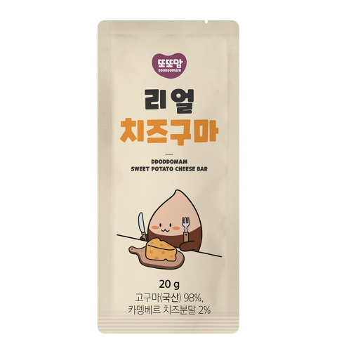 또또맘 리얼치즈구마 20g