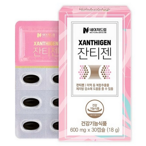 네이처드림 잔티젠 600mg 30캡슐