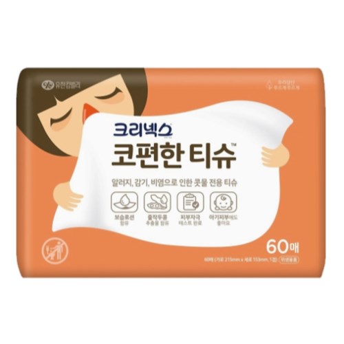 크리넥스 코편한 티슈 60매