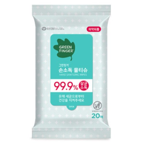 그린핑거 손소독 물티슈 리필형 20매