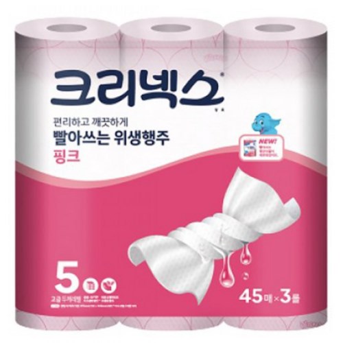 크리넥스 빨아쓰는 위생행주 핑크 45매 (3입)