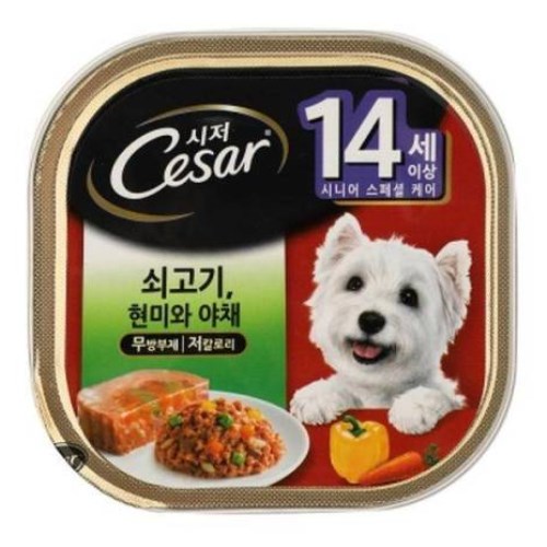 시저 14세이상 쇠고기 현미와 야채 100g