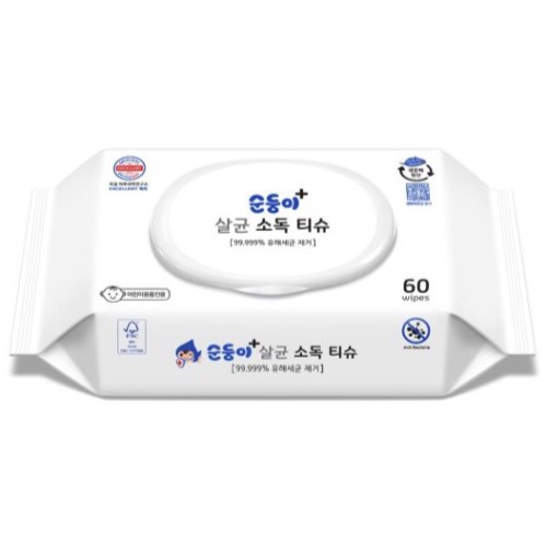 순둥이 살균 소독 티슈 캡형 60매
