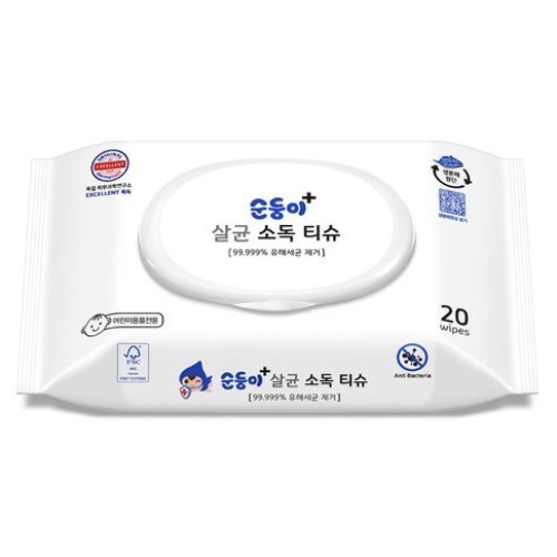 순둥이 살균 소독 티슈 캡형 20매