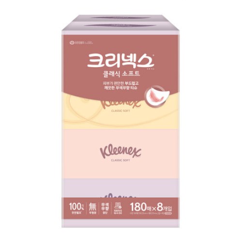 크리넥스 클래식 소프트 미용티슈 180매 (8입)