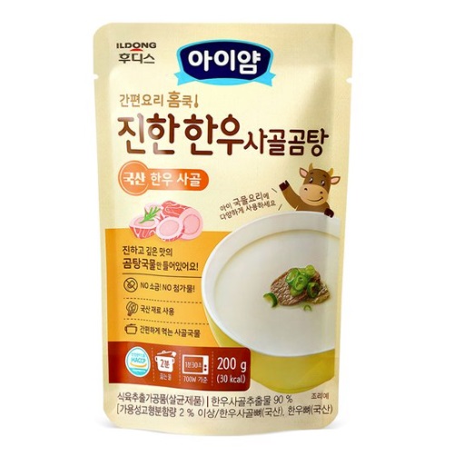 아이얌 홈쿡 진한 한우 사골곰탕 200g