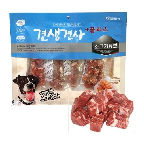 CYJOSEPH 견생견사 플러스 소고기 큐브 300g