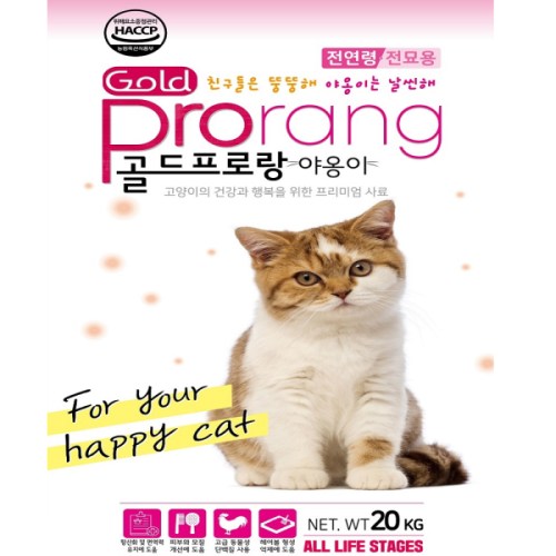 대한사료 골드 프로랑 야옹이 20kg