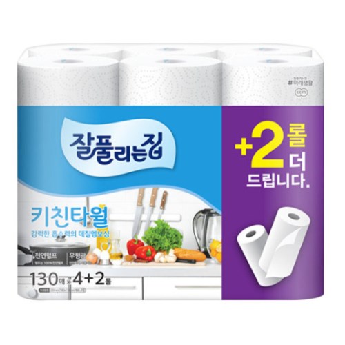 잘풀리는집 키친타월 130매 (6입)