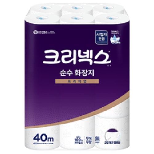 크리넥스 순수 화장지 프리미엄 40m (24롤)