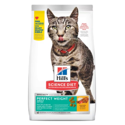 힐스 사이언스 다이어트 캣 어덜트 퍼펙트 웨이트 1.4kg