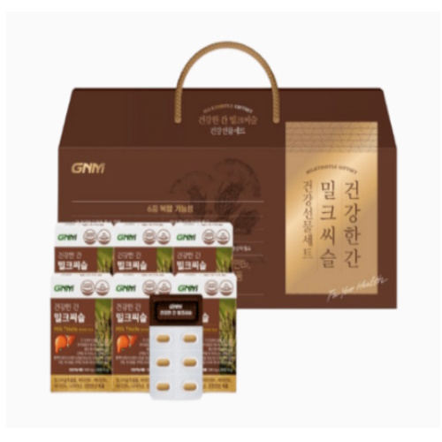 GNM자연의품격 건강한 간 밀크씨슬 실리마린 선물세트