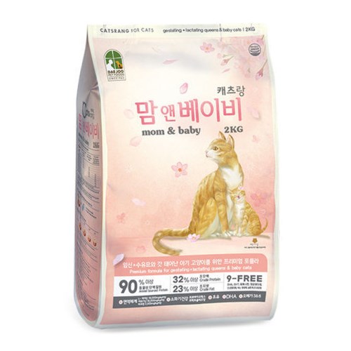  캐츠랑 맘앤베이비 2kg [2개]