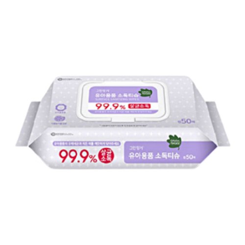 유한킴벌리 그린핑거 유아용품 소독티슈 캡형 50매