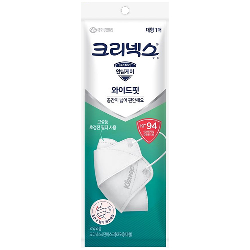 크리넥스 와이드핏 KF94 대형