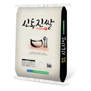 영광군농협 2020 영광 신동진쌀 10kg[1개]