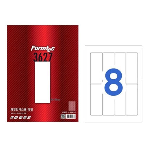 폼텍  화일인덱스용 라벨 3627