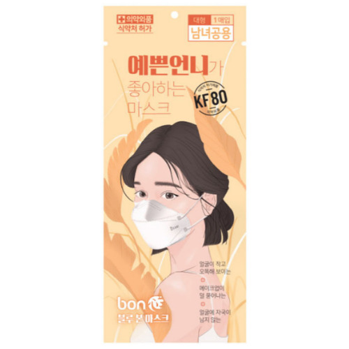 미세먼지마스크 자체 TEST! 어린이마스크 KF80 디비스에어마스크