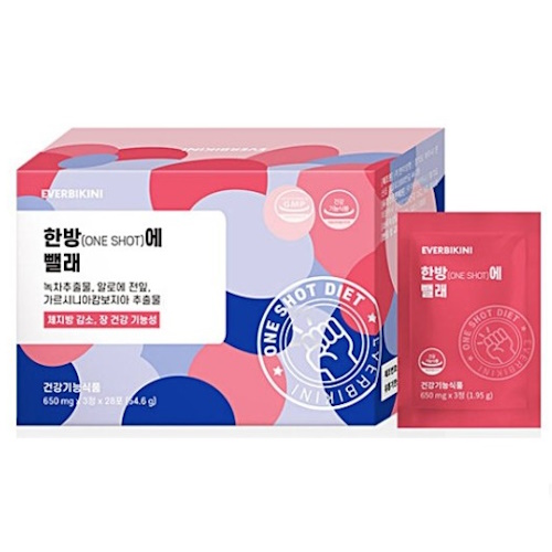비타민마을 에버비키니 한방에 뺄래 28포