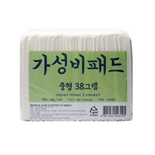 정직한패드 가성비패드 중형 50매