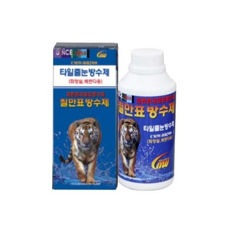 칠만표방수제  BR-700 타일줄눈방수제