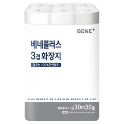 베네플러스 3겹 화장지 30m (30롤)