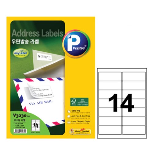 프린텍  우편발송 라벨 V3230