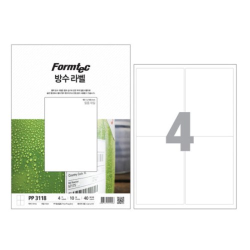 폼텍  방수 라벨 3118