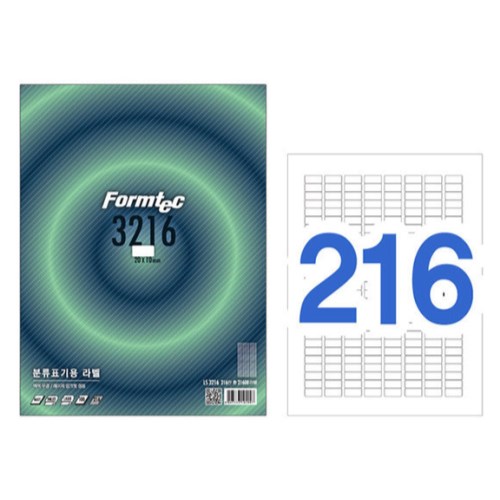 폼텍  분류표기용 라벨 3216