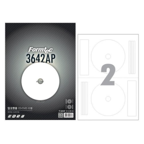 폼텍 잉크젯용 광택 라벨 3642AP [10매]
