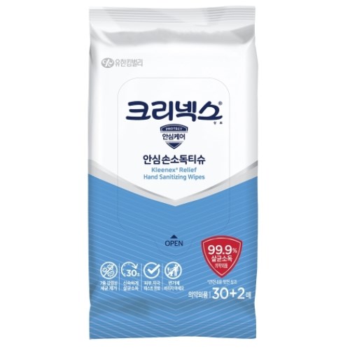 크리넥스 안심 손소독티슈 리필형 32매