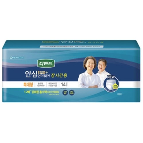 디펜드 안심플러스 언더웨어 장시간용 특대형 14개