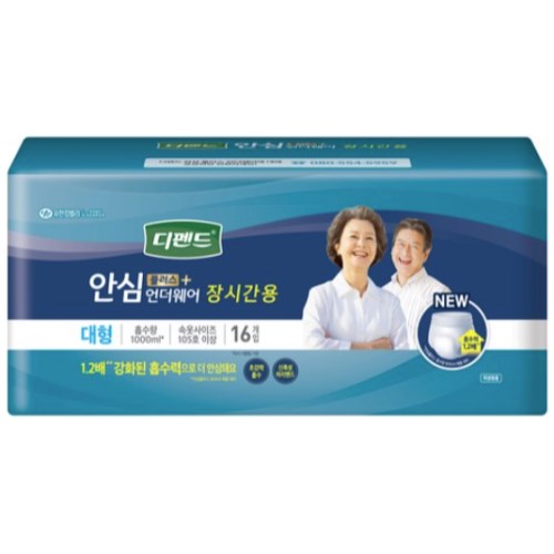 디펜드 안심플러스 언더웨어 장시간용 대형 16개