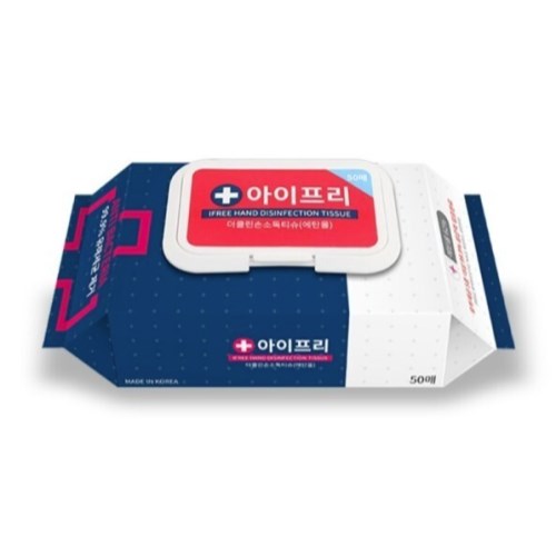 아이프리 더클린 손소독티슈 캡형 50매