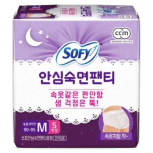 쏘피 안심숙면팬티 중형 M 5개