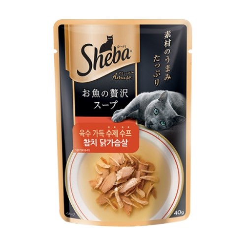 쉬바 수제 수프 참치 닭가슴살 파우치 40g