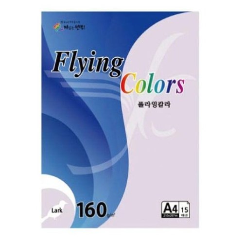 삼원특수지  플라잉칼라 복사용지 A4 160g