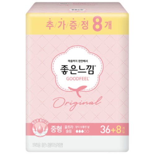 좋은느낌 오리지널 울트라슬림 날개 중형 44개
