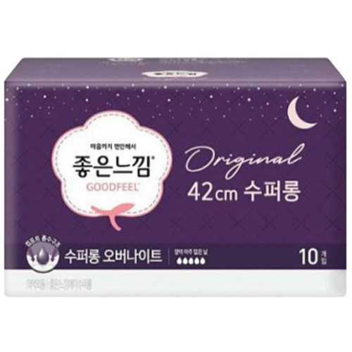 좋은느낌 오리지널 수퍼롱 10개