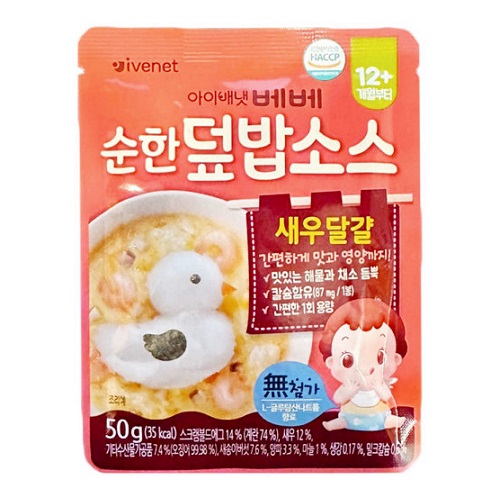 아이배냇 순한덮밥소스 새우달걀 50g