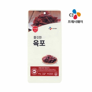 CJ프레시웨이 이츠웰 쫄깃한 육포 45g