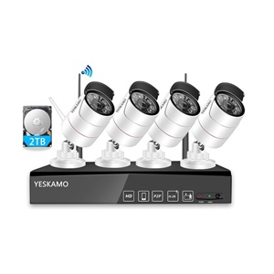 YESKAMO CCTV 4개 모니터 8채널 세트