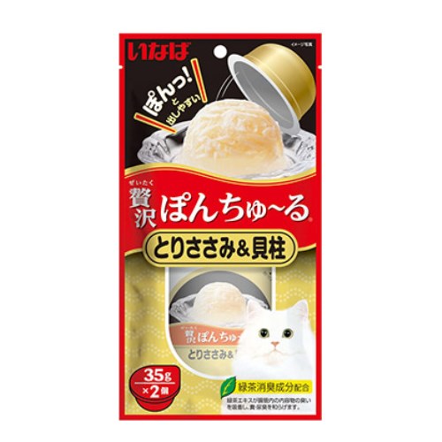 이나바 캣 챠오 제이타크 퐁츄르 닭가슴살&관자 TSC-46 70g (35g x 2p)