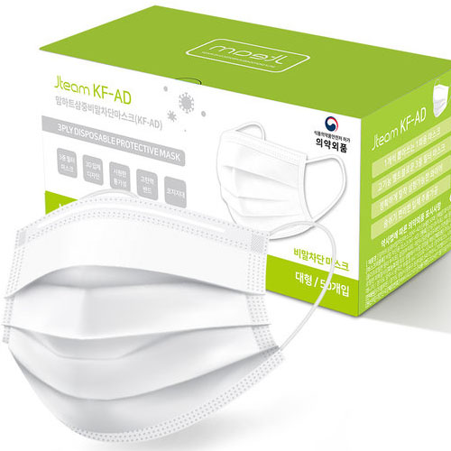 제이팀 맘하트 삼중비말차단 마스크 KF-AD 대형