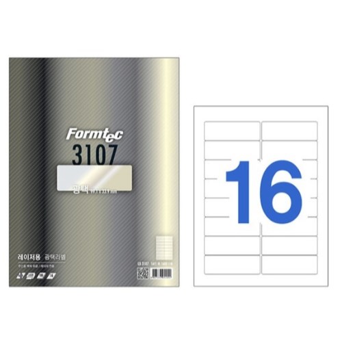 폼텍  레이저용 광택 라벨 3107