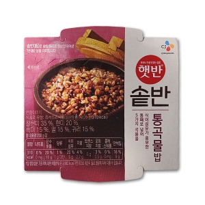 CJ제일제당  햇반 솥반 통곡물밥 200g [4개]