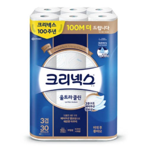 크리넥스 울트라 클린 25m (30롤)
