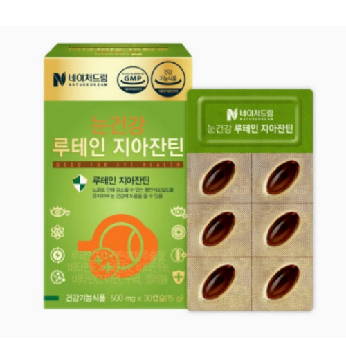 네이처드림 눈건강 루테인지아잔틴 500mg 30캡슐 [1개] - 에누리 가격비교
