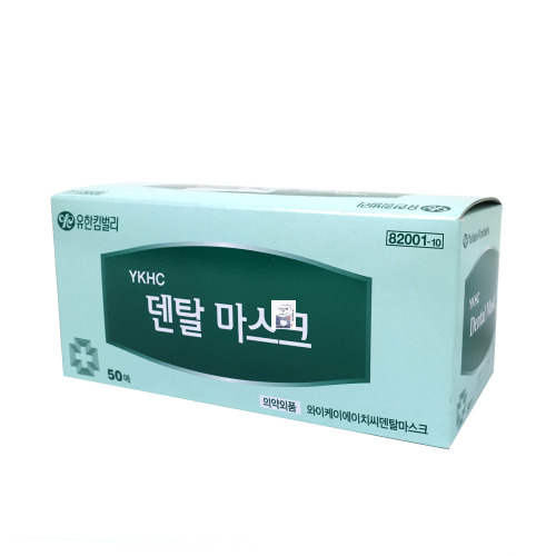 유한킴벌리 YKHC 덴탈 마스크