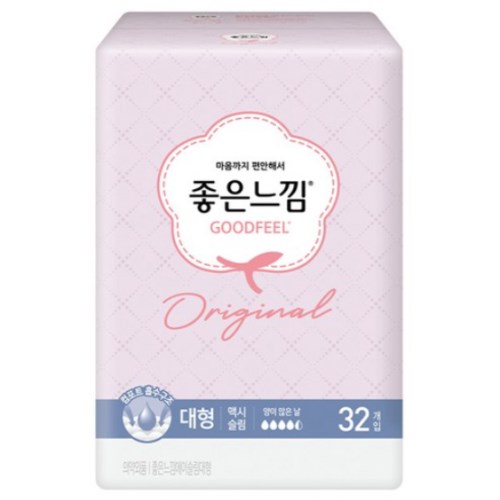 좋은느낌 오리지널 맥시슬림 대형 32개